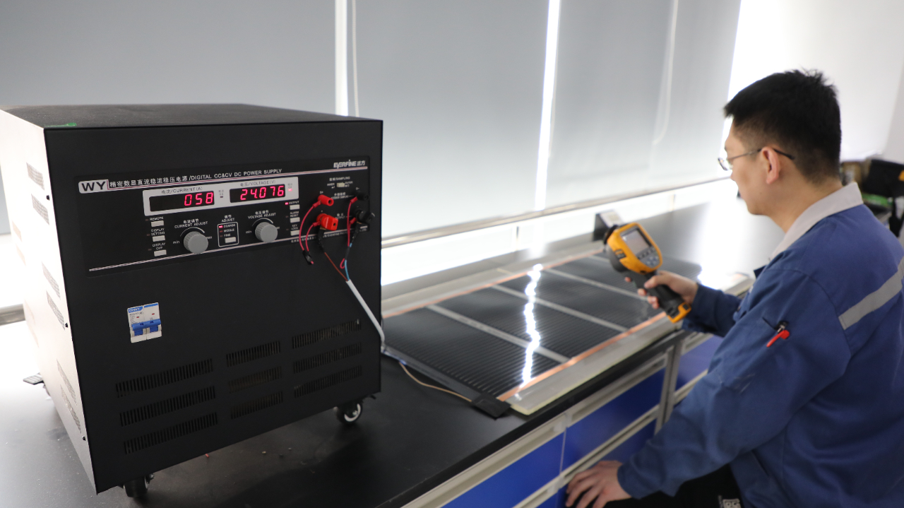 威海云山智暖科技有限公司