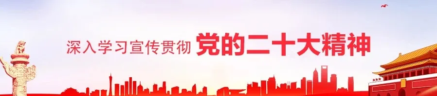 威海云山智暖科技有限公司